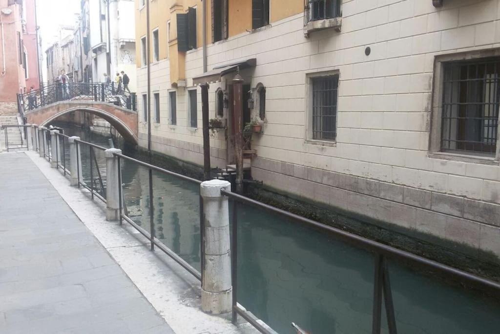 Duodo O Barbarigo Appartement